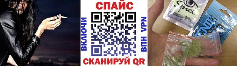 БУТИРАТ бутик  Наволоки 