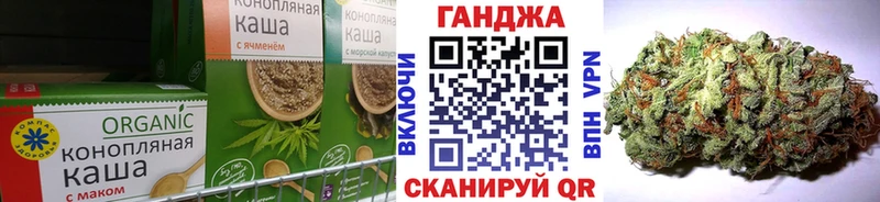 MEGA маркетплейс  Наволоки  Еда ТГК марихуана 