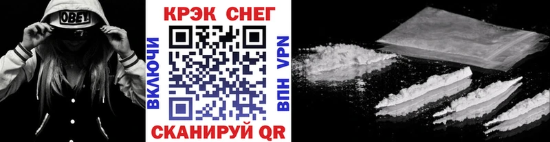 цены наркотик  Наволоки  COCAIN Перу 