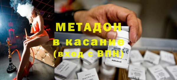 амф Аркадак