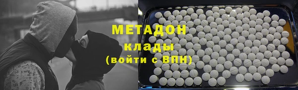 амф Аркадак