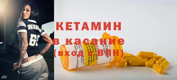 амф Аркадак