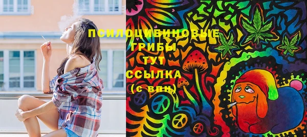 меф VHQ Арсеньев