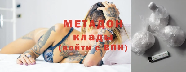 амф Аркадак
