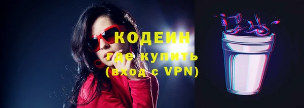 амф Аркадак
