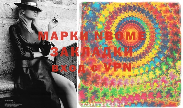 амф Аркадак