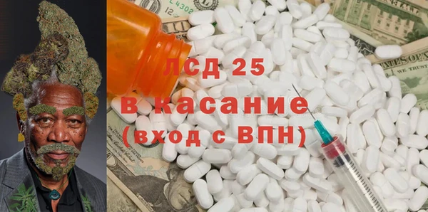 амф Аркадак