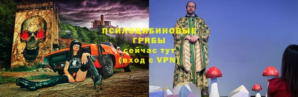 мефедрон мука Алзамай