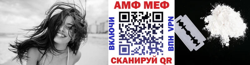 Метамфетамин кристалл  где найти   Наволоки 