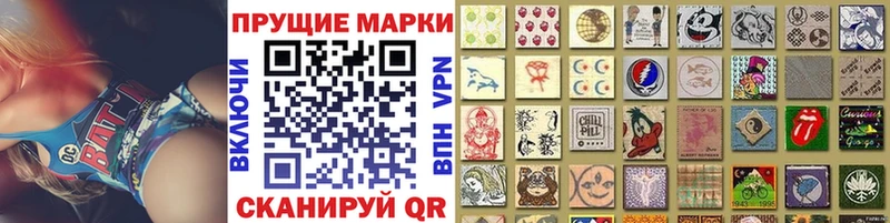 KRAKEN зеркало Наволоки Марки NBOMe 1,5мг закладка
