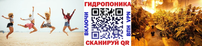 Марихуана Bruce Banner Наволоки